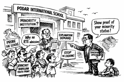 file 000000003790720784faea4a2ef8f22c