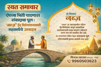 file 0000000050c07206bebe8625c10a8c15