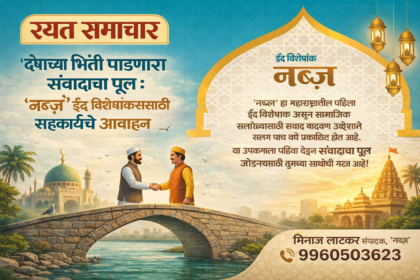 file 0000000050c07206bebe8625c10a8c15