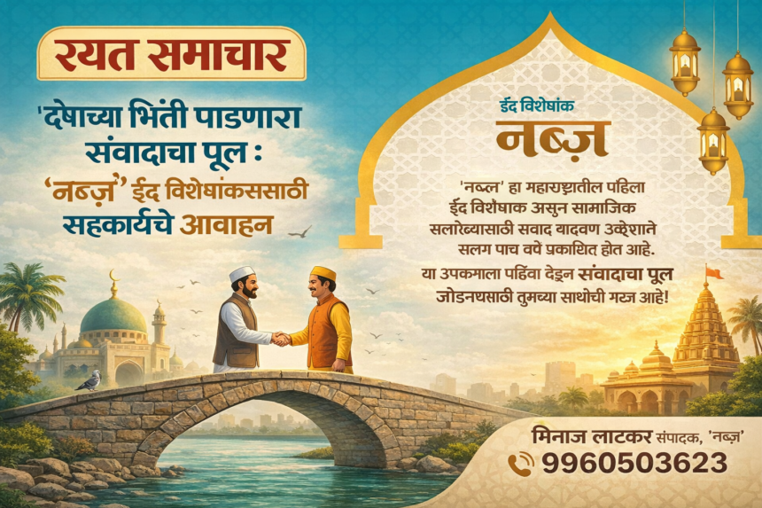 file 0000000050c07206bebe8625c10a8c15