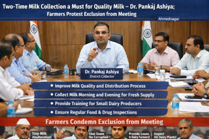 file 00000000a2f472069db62cd89634ab26