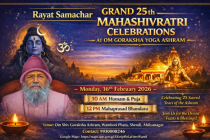 file 00000000a3947209ab834a96e742e4fc 1