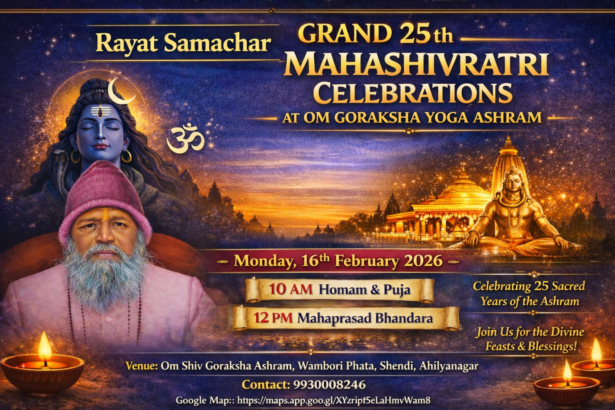 file 00000000a3947209ab834a96e742e4fc 1