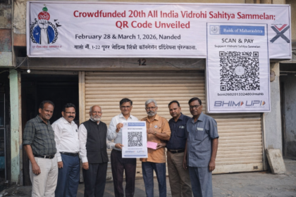 file 00000000ff3c7208b14fd5cfcf7b270e