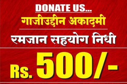 FB IMG 1773934470659