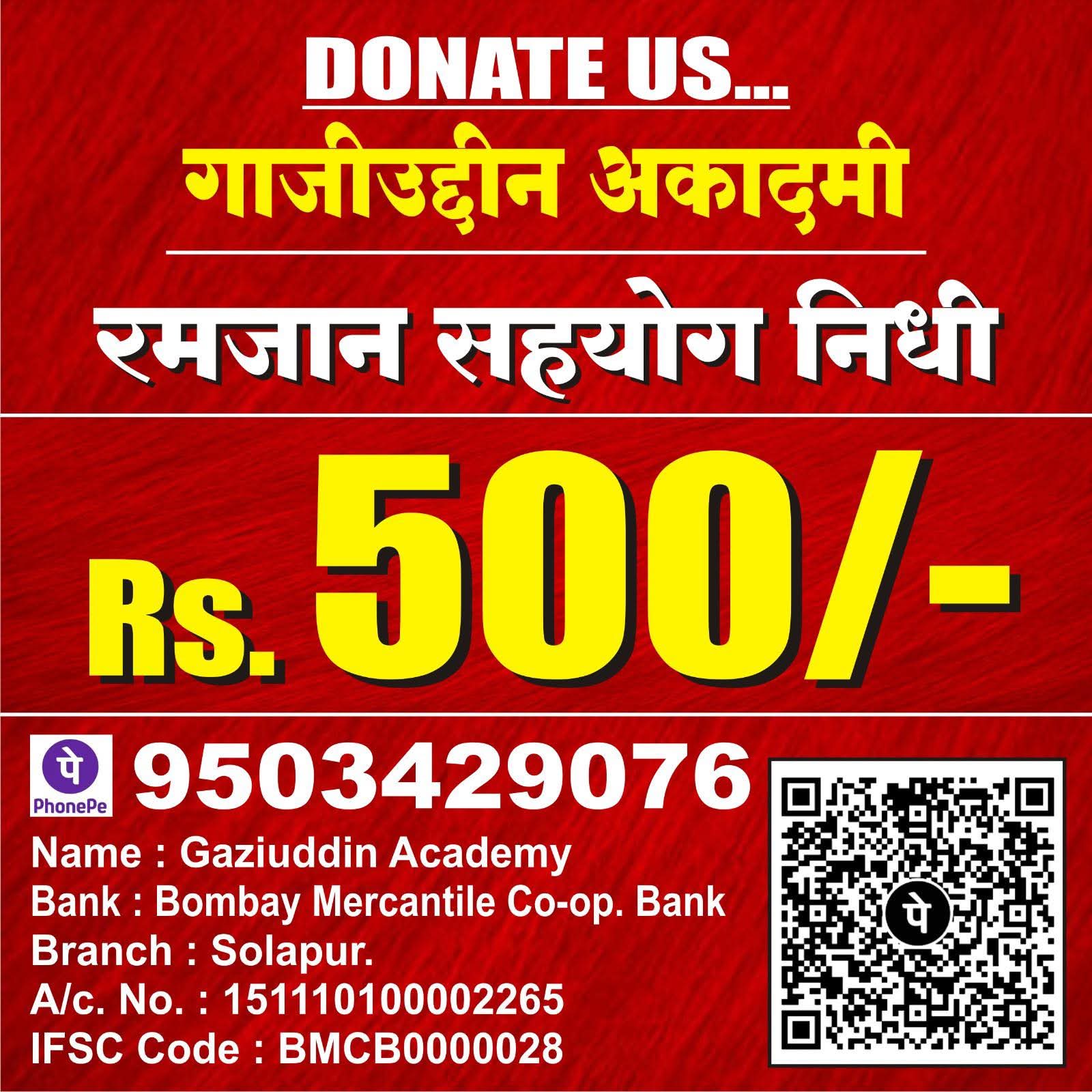 FB IMG 1773934470659