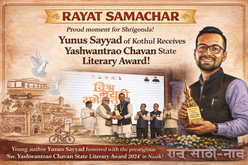 file 0000000007c0720884d15d23df17be27