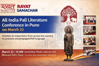 file 0000000017c071faa6d22e3aa0aa38bb