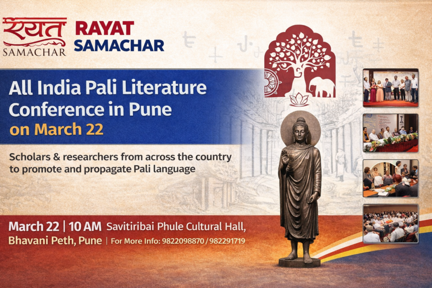 file 0000000017c071faa6d22e3aa0aa38bb