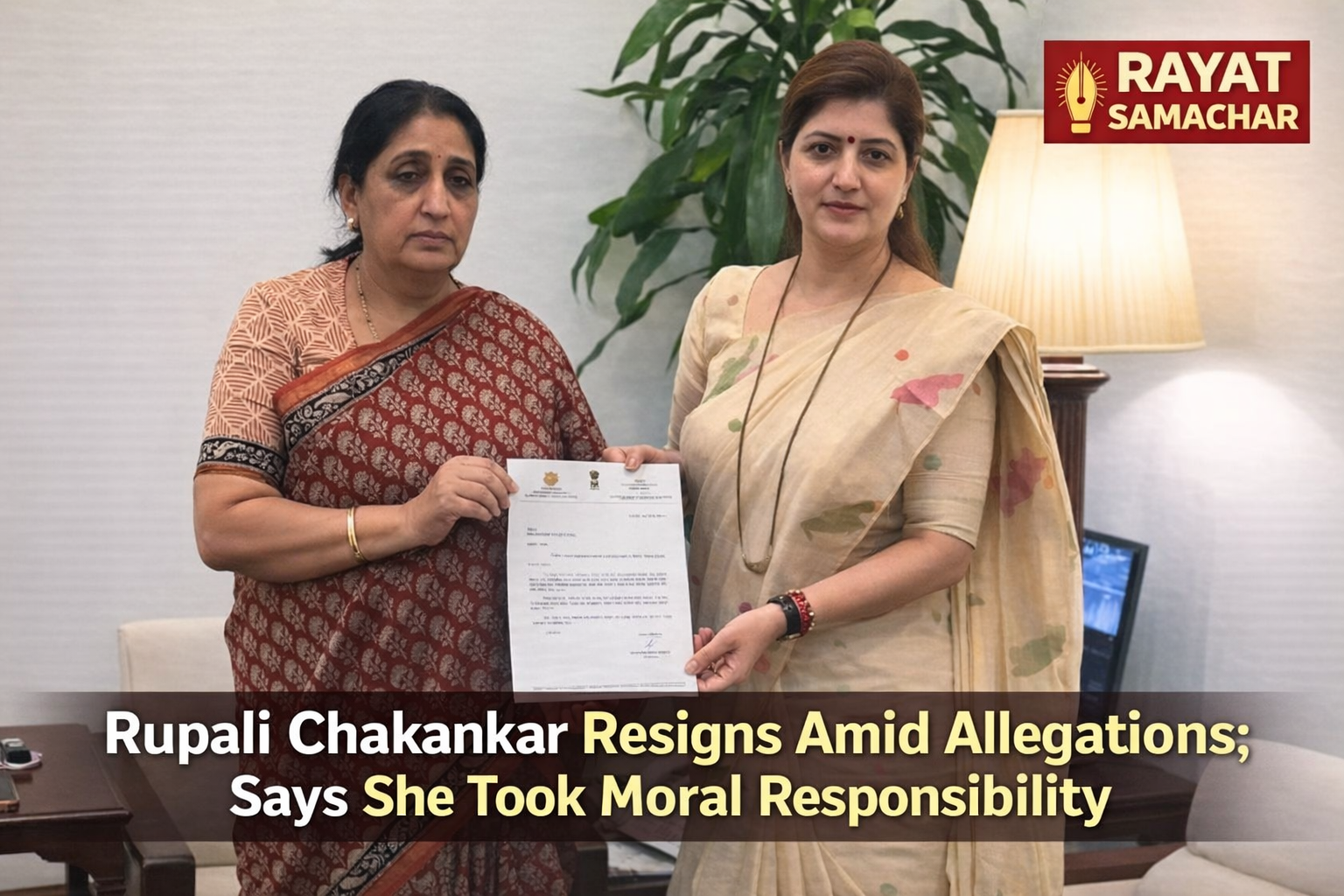 file 000000003cd47208a4da5978872fbaf0