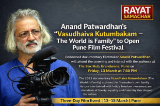 file 0000000061f071fa862acb1e502553fe