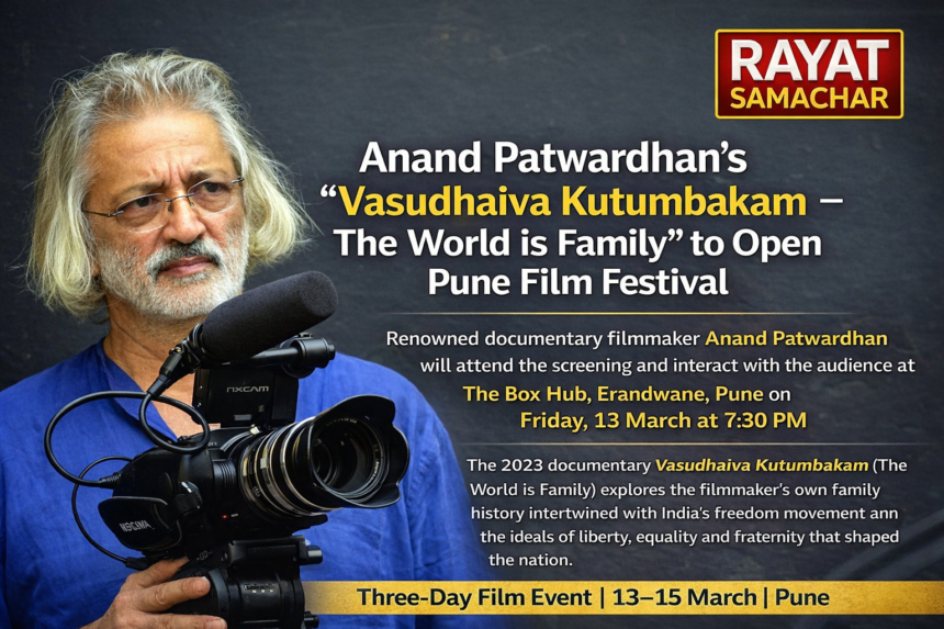 file 0000000061f071fa862acb1e502553fe