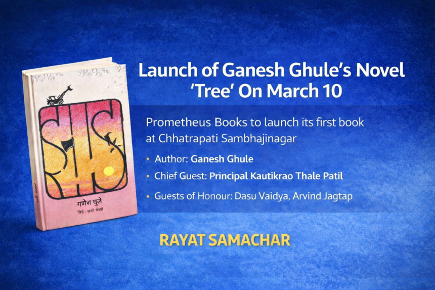 file 000000007a7c71fda533969bb566b63b