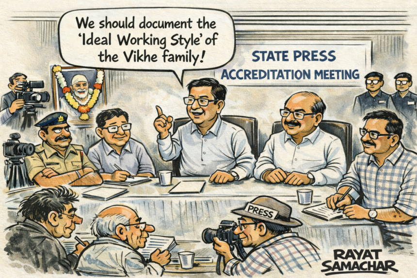 file 00000000d3c0720b84e2f5483e271240