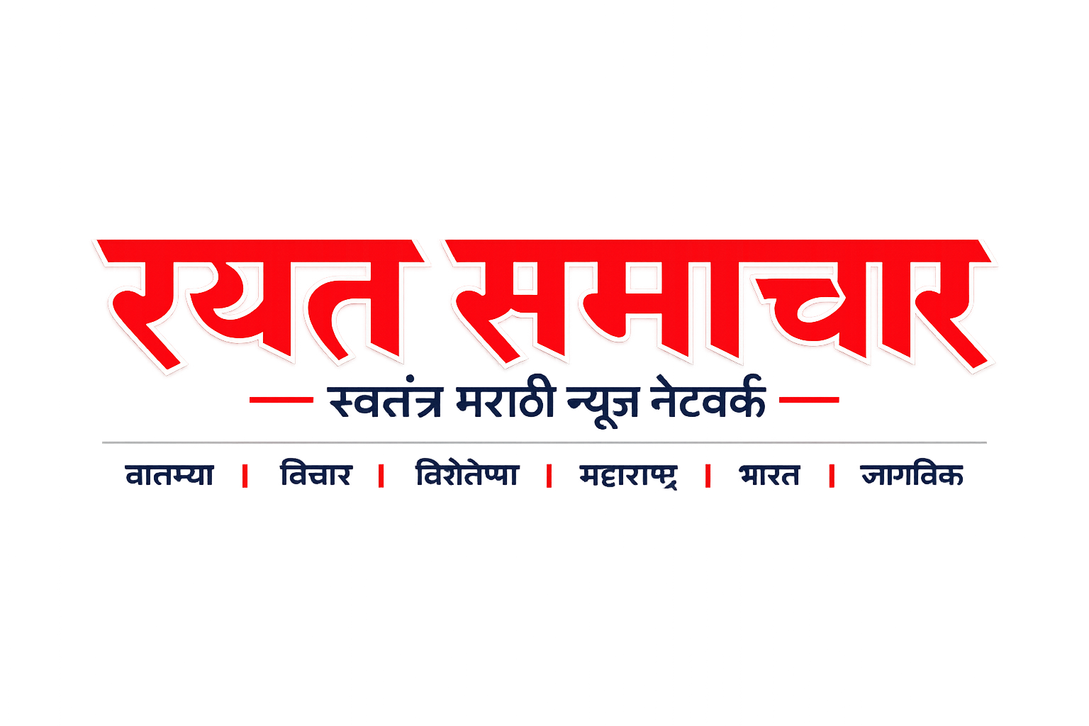 Rayat Samachar