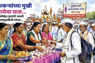 Third Gender Service श्रीरामपूरमध्ये तृतीयपंथी समाजसेवा संघाकडून आषाढी वारीतील वारकऱ्यांना नाश्ता व फराळाचे वाटप