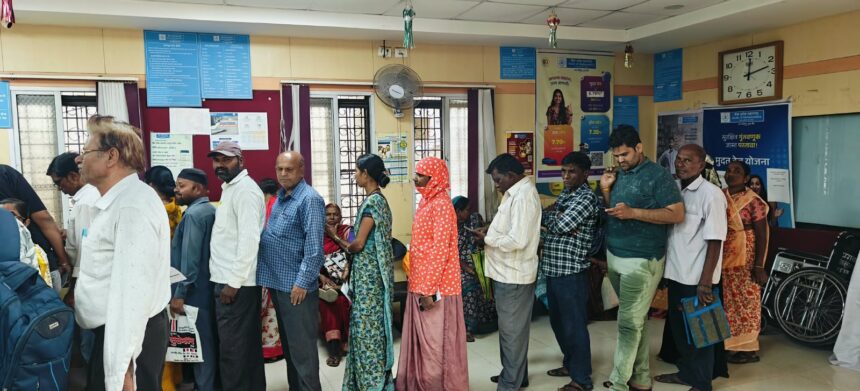 Bank of Maharashtra Shrirampur