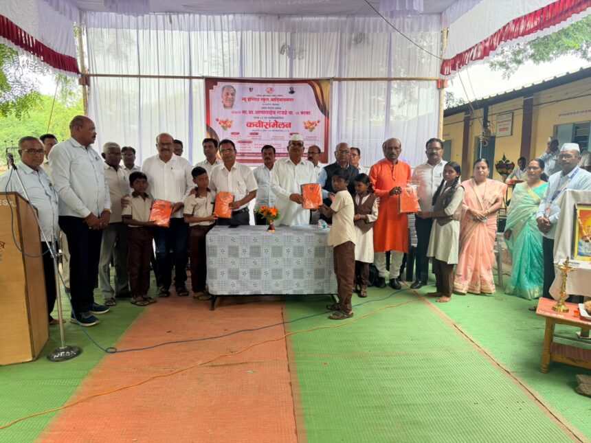 Appasaheb Rajale Patil
