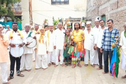 Lakshmi Aai Yatra