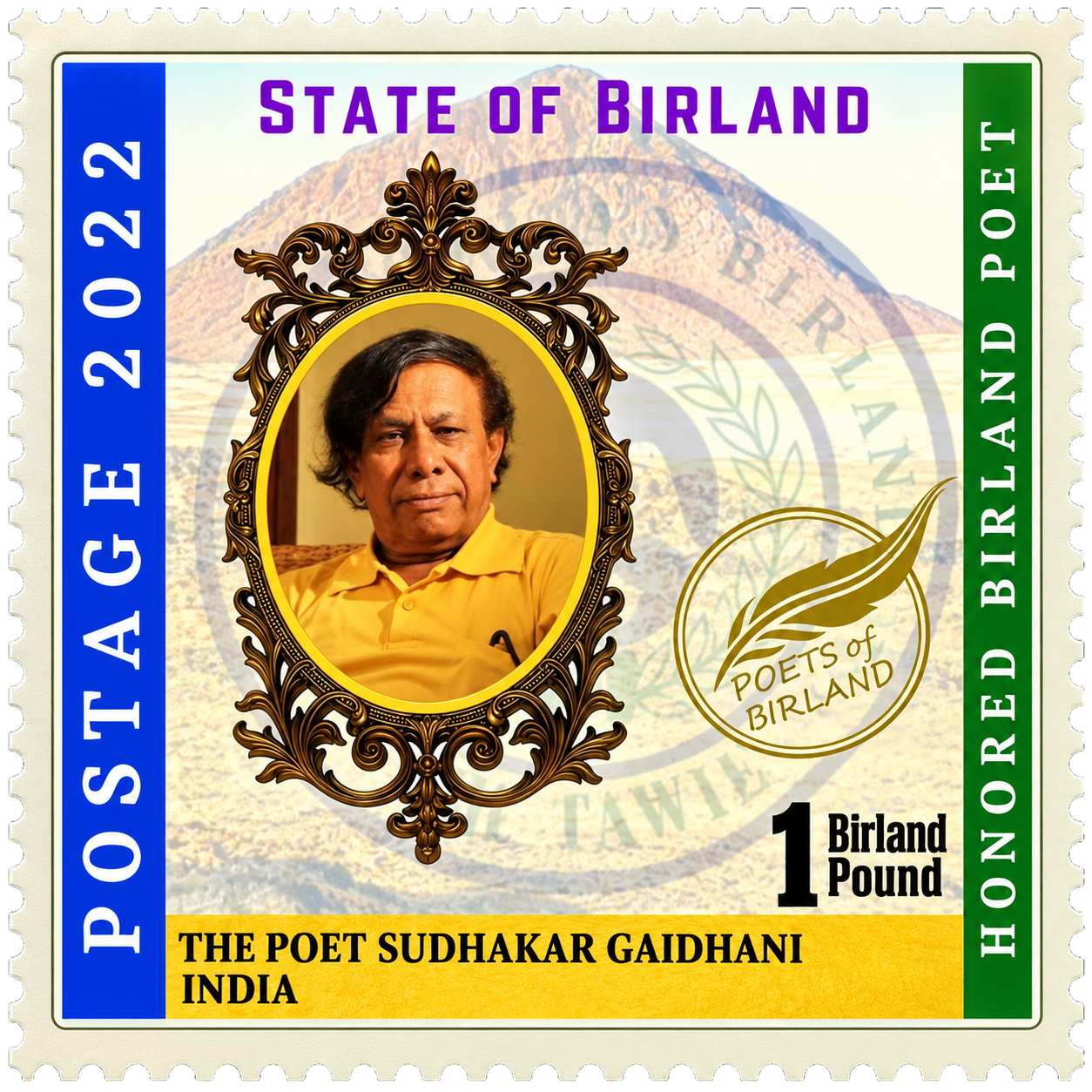 महाकवी Sudhakar Gaidhani – मराठी कवितेला जागतिक स्तरावर नेणारे ज्येष्ठ कवी