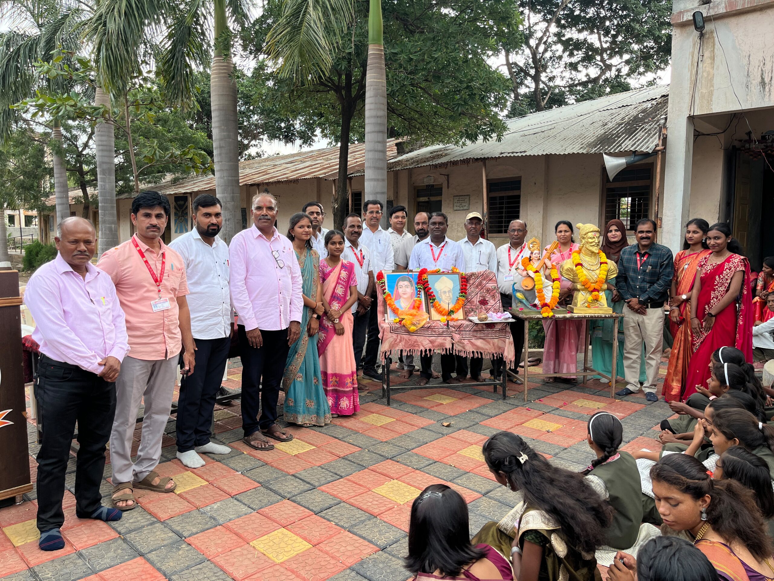 Teachers Day