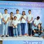 English Medium Satsang