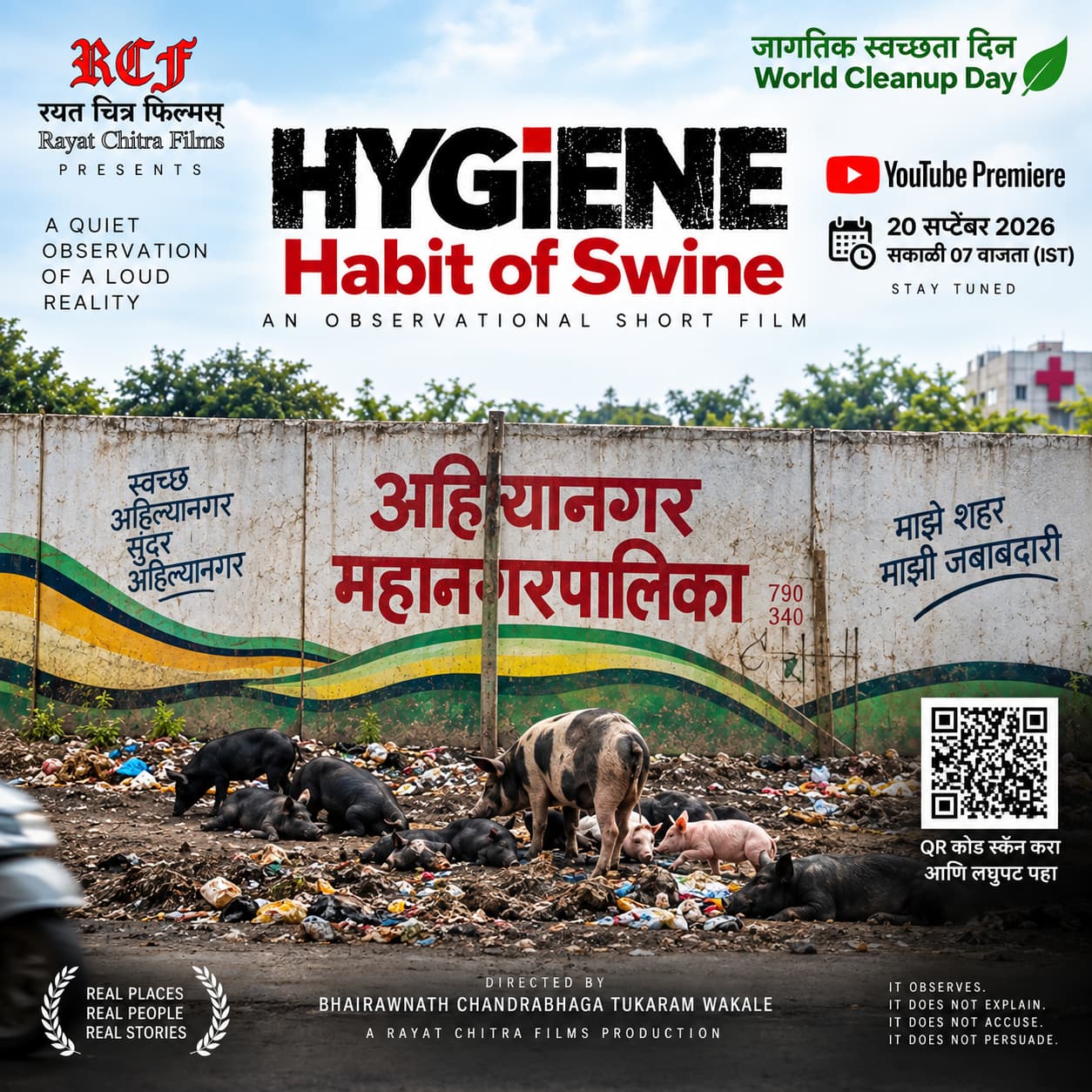 HYGIENE Habit of Swine