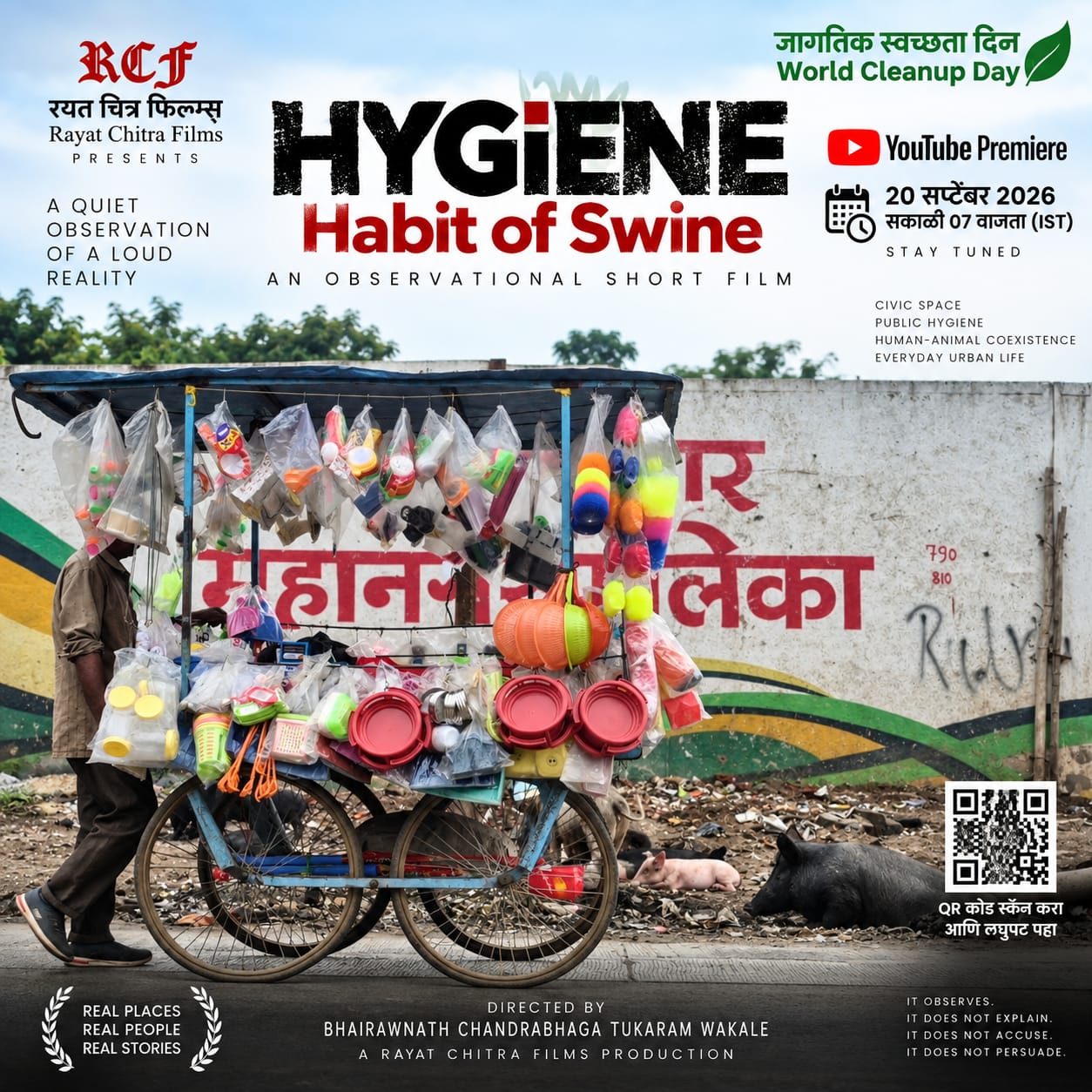 HYGIENE Habit of Swine