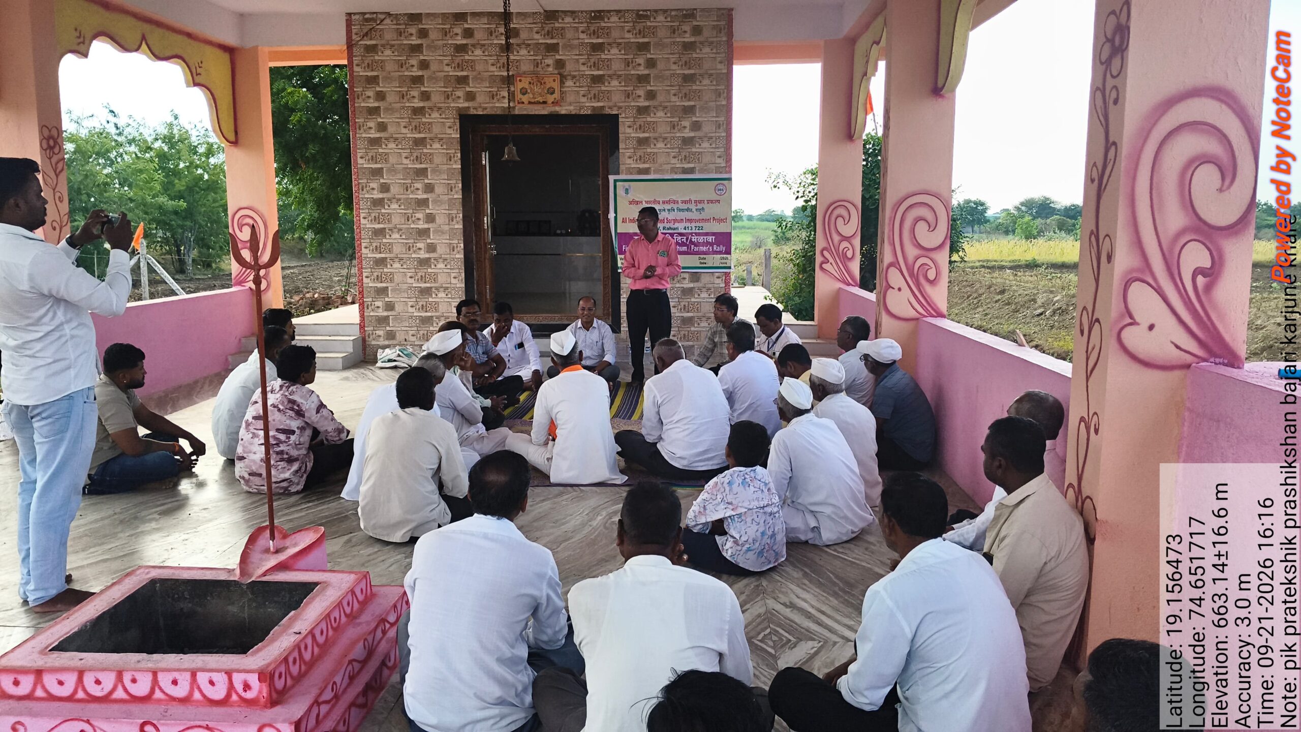 Rabi Jowar Training Islak