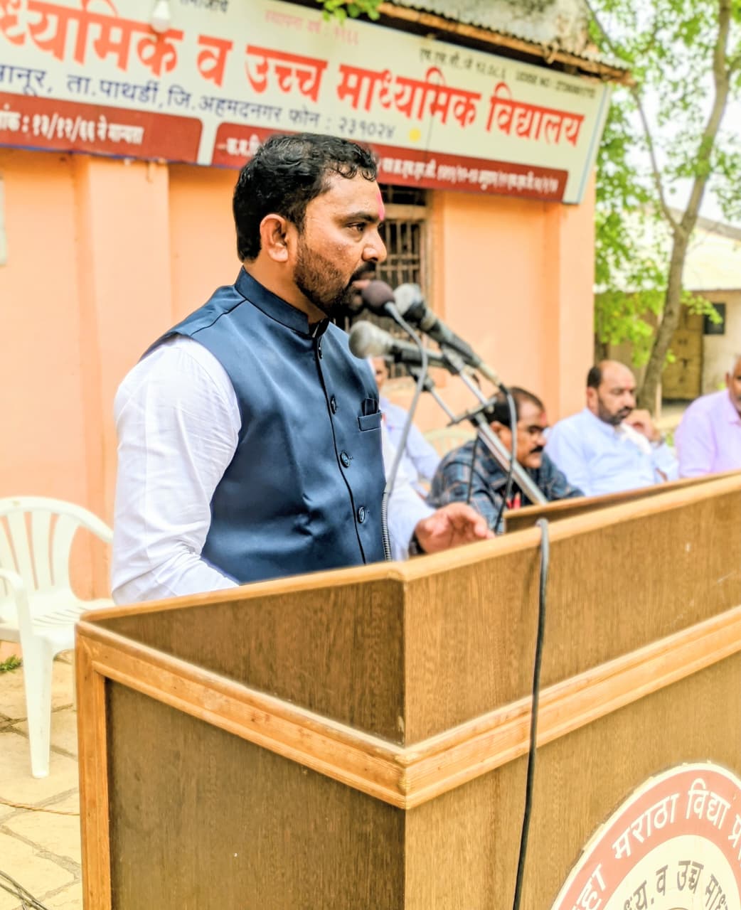 Pratapgad RanSangram Lecture