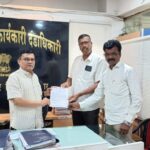 Nagar Taluka Paisewari